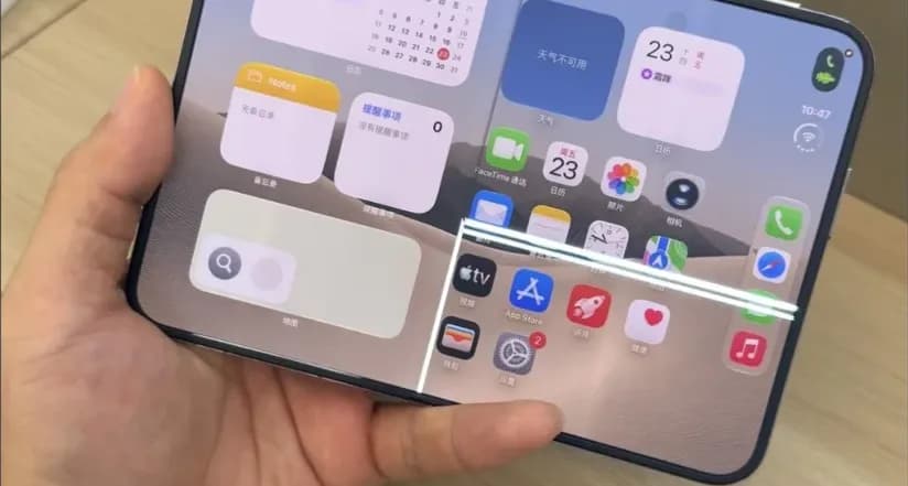 Apple đối mặt thách thức lớn với lỗi nứt màn hình trên iPhone Duo