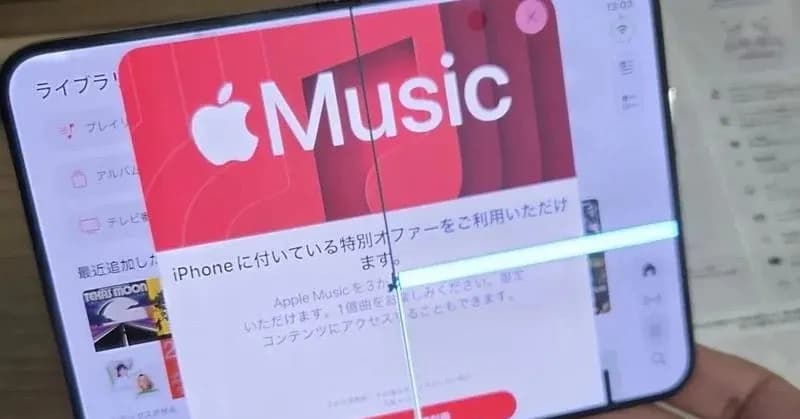 Nguyên nhân đằng sau lỗi nứt màn hình trên dòng điện thoại iPhone Duo